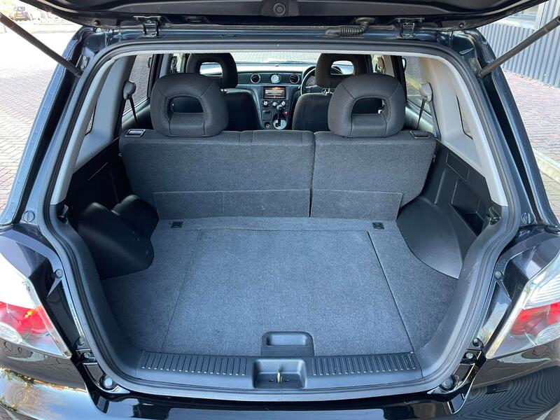 MITSUBISHI AIRTREK
