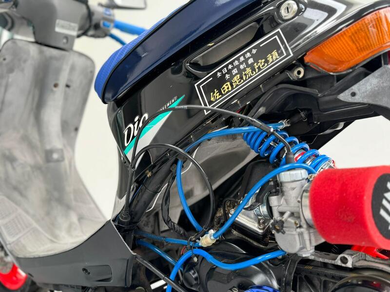 HONDA DIO