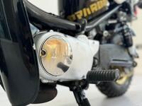 YAMAHA CHAPPY
