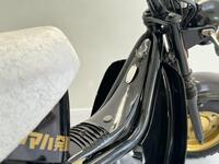 YAMAHA CHAPPY