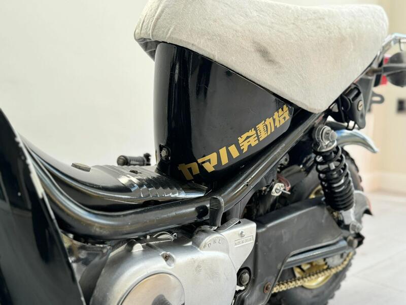 YAMAHA CHAPPY