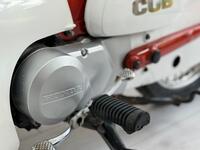 HONDA SUPER CUB