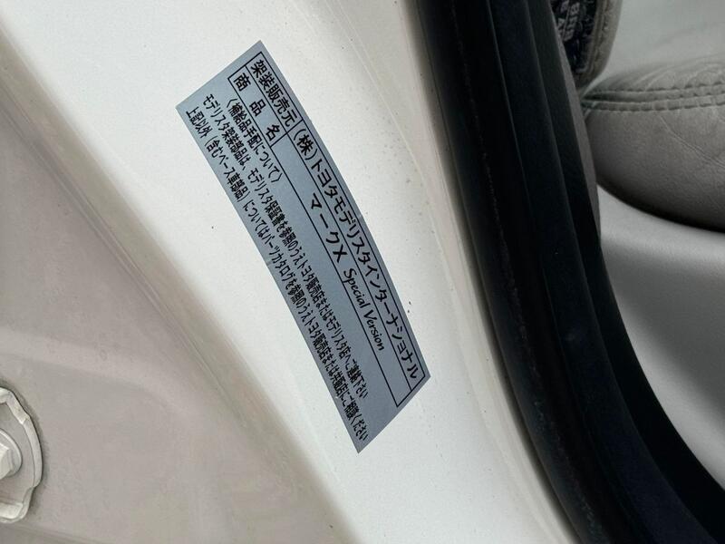 TOYOTA MARK X