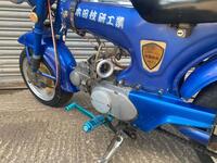HONDA DAX