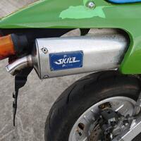 KAWASAKI KSR