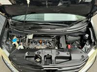 HONDA STEPWAGON