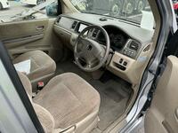 HONDA STEPWAGON