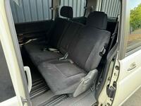 HONDA STEPWAGON