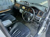 HONDA STEPWAGON