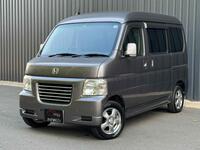 HONDA VAMOS