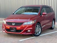 HONDA STREAM