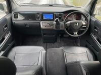 HONDA STEPWAGON